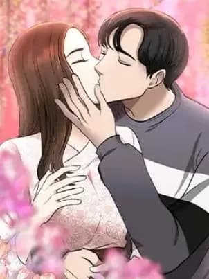 《我的完美缪斯》封面