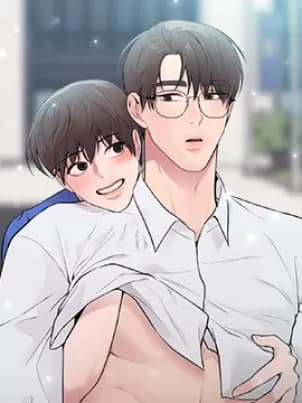 《让我一见钟情的他》封面