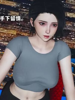 《[3D]我成瞭大反派_第二季》封面