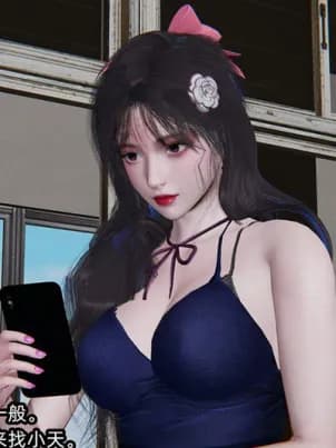 《[3D]绿帽高中同学》封面