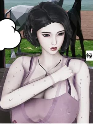 《[3D]我的妻子和她的学生》封面