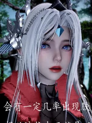 《[3D]神谕第三季》封面