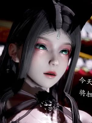 《[3D]神谕第二季》封面