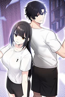 《夫妇游戏》封面