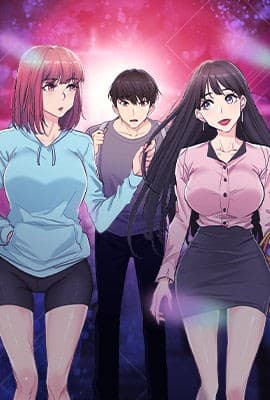 《轻触! 解除封印》封面