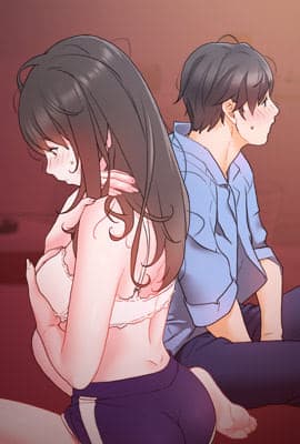 《真正的麻吉》封面