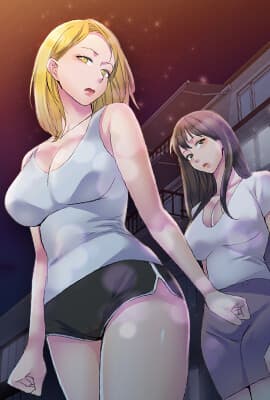 《刺激的寄居生活》封面