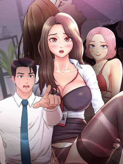 《神秘香味研究室/情迷研究室》封面