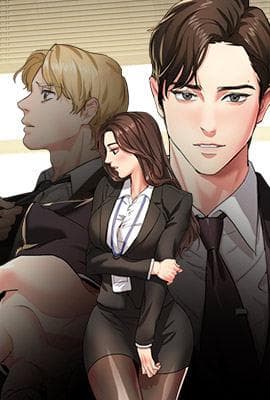 《坏女人/了不起的她》封面