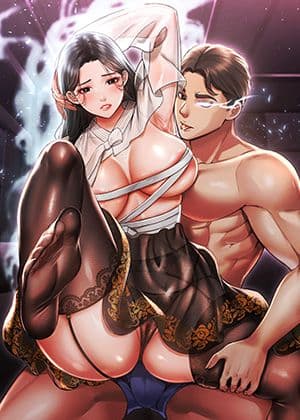 《萌鬼饭店实录》封面