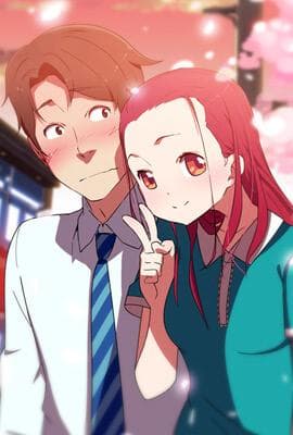 《我的梦幻女友》封面