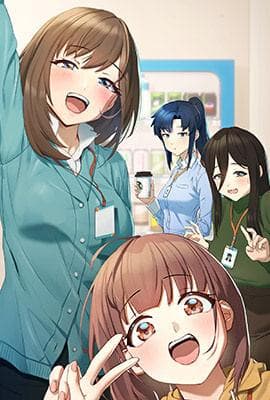 《下班后的例行恋爱》封面