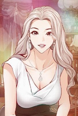 《极乐之神》封面