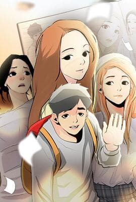 《撩妹笔记本》封面