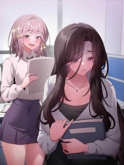 《大企业里的小秘密》封面