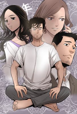 《韩道修》封面