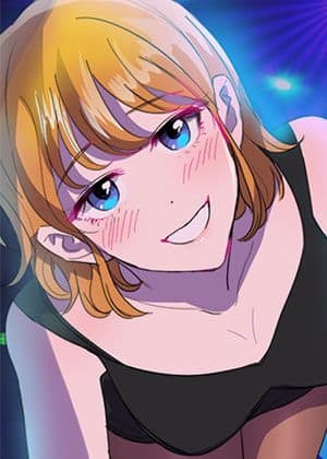 《品尝欧爸》封面