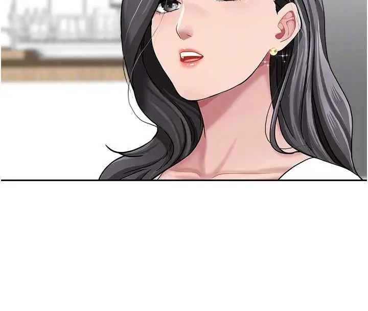 漫画《罪爱人妻》第32话第111张图