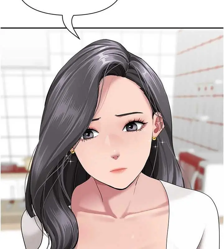 漫画《罪爱人妻》第32话第126张图