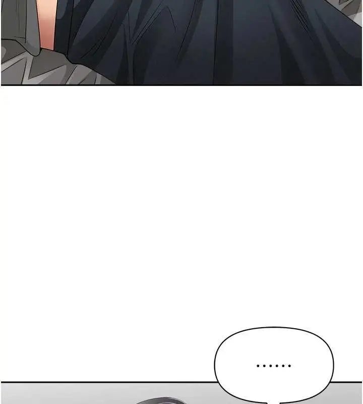漫画《罪爱人妻》第32话第14张图