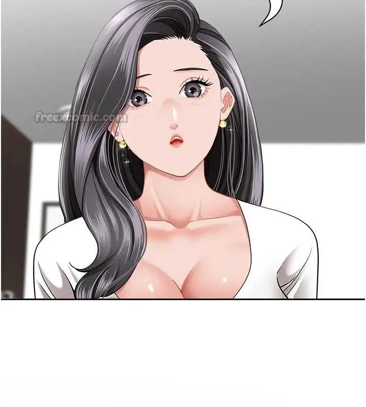 漫画《罪爱人妻》第32话第15张图