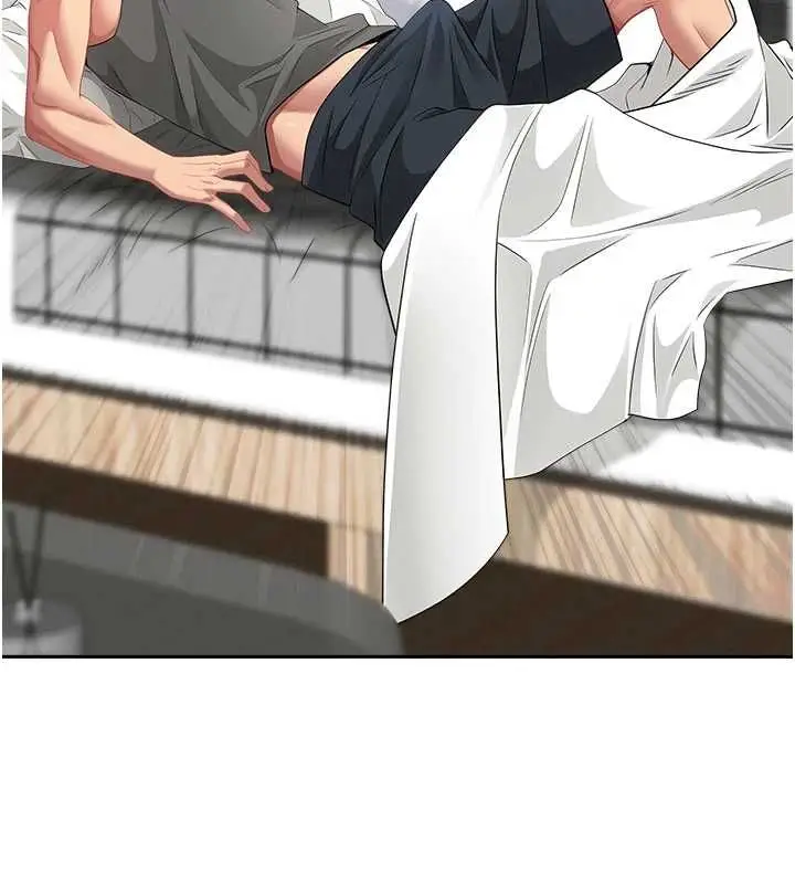 漫画《罪爱人妻》第32话第26张图