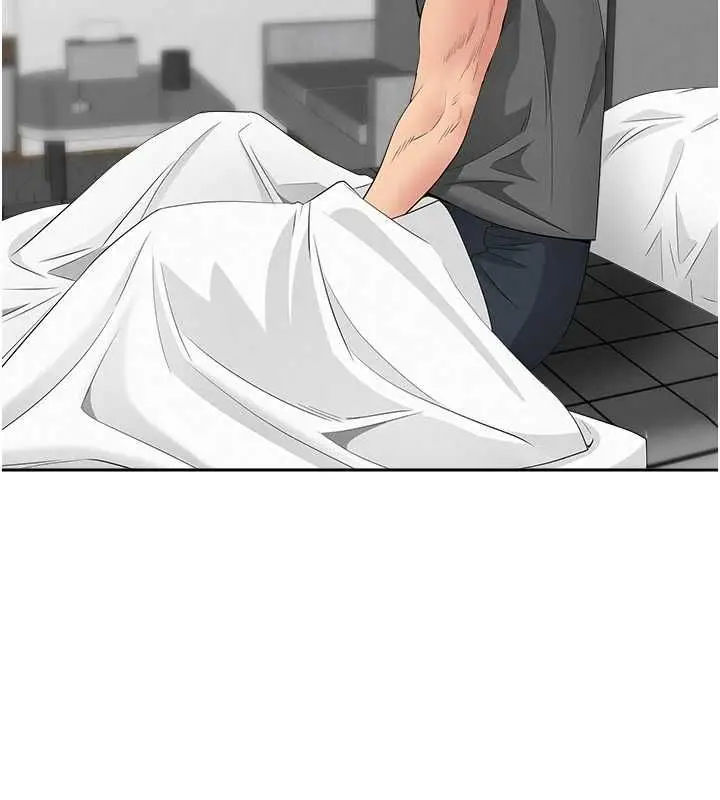 漫画《罪爱人妻》第32话第41张图