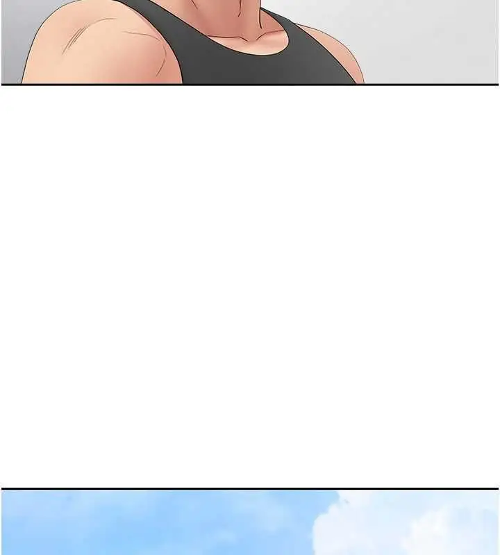 漫画《罪爱人妻》第32话第54张图