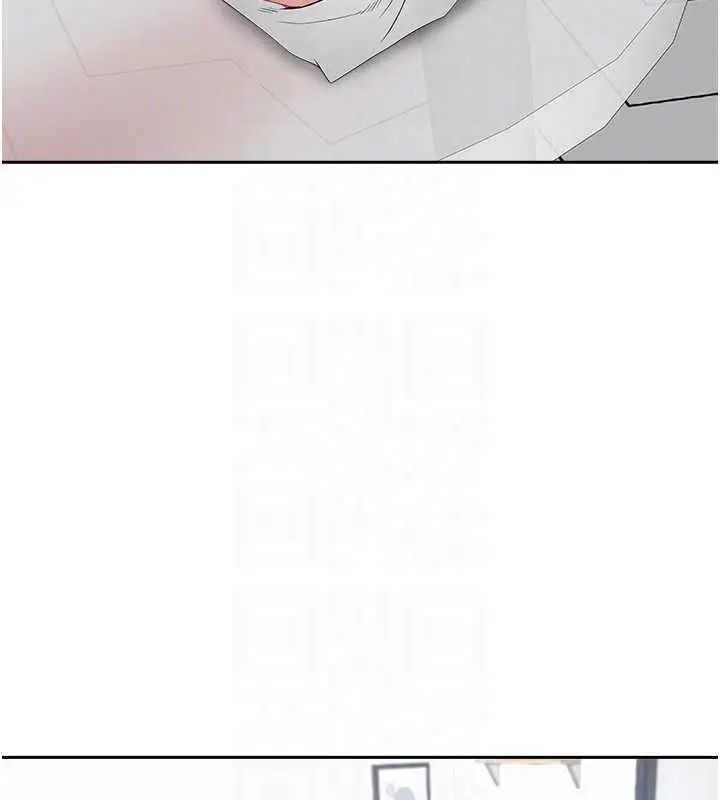 漫画《罪爱人妻》第32话第59张图