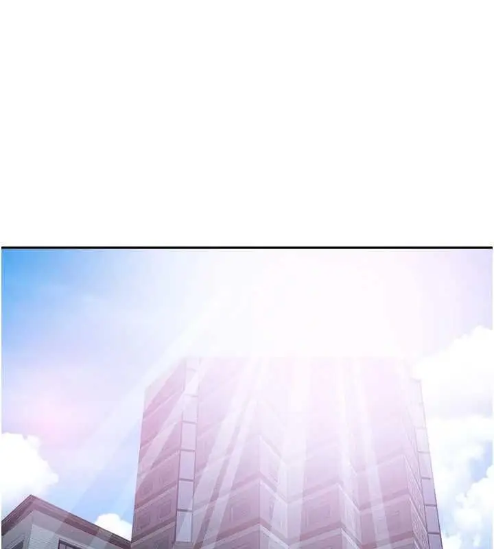 漫画《罪爱人妻》第32话第73张图