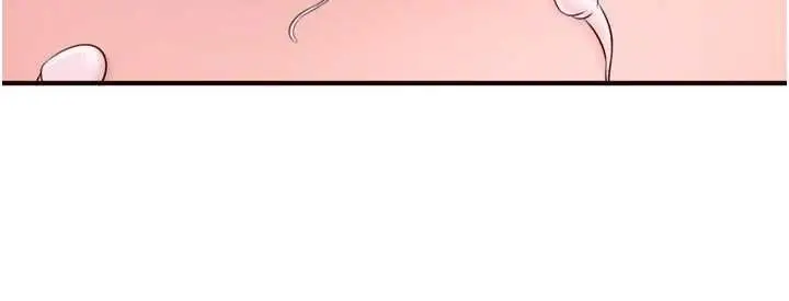 漫画《熟女自助餐》第83话第52张图