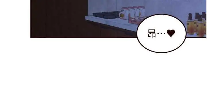 漫画《熟女自助餐》第83话第63张图
