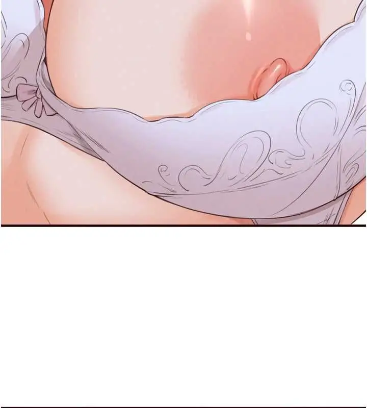 漫画《熟女自助餐》第84话第110张图