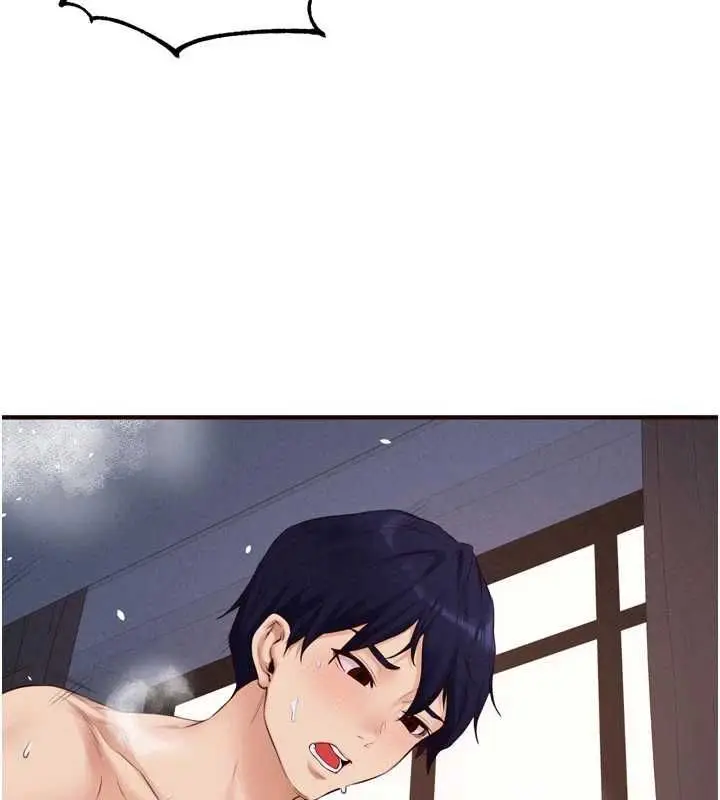 漫画《熟女自助餐》第84话第55张图