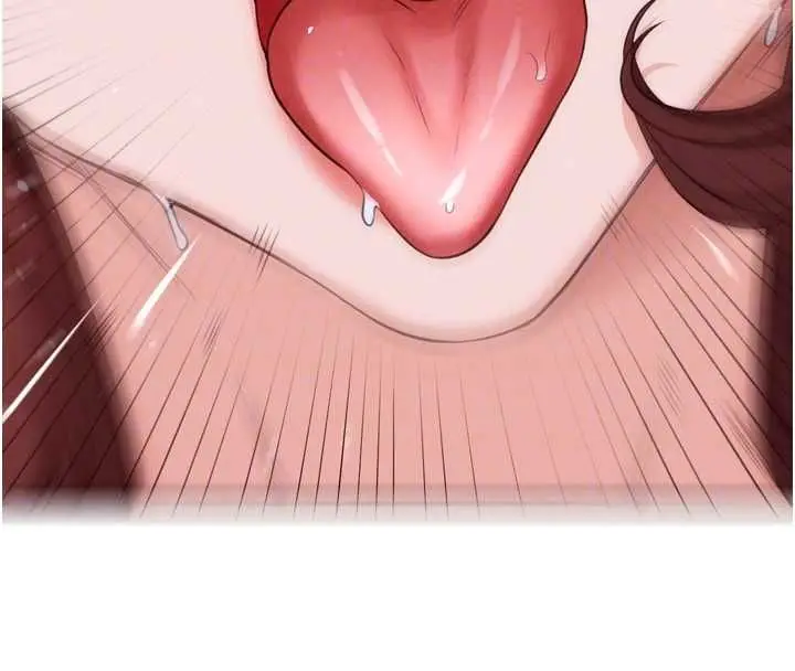 漫画《熟女自助餐》第84话第65张图