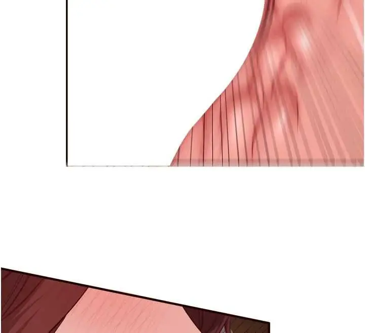 漫画《熟女自助餐》第84话第69张图