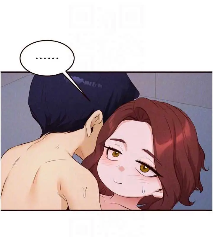 漫画《熟女自助餐》第84话第83张图