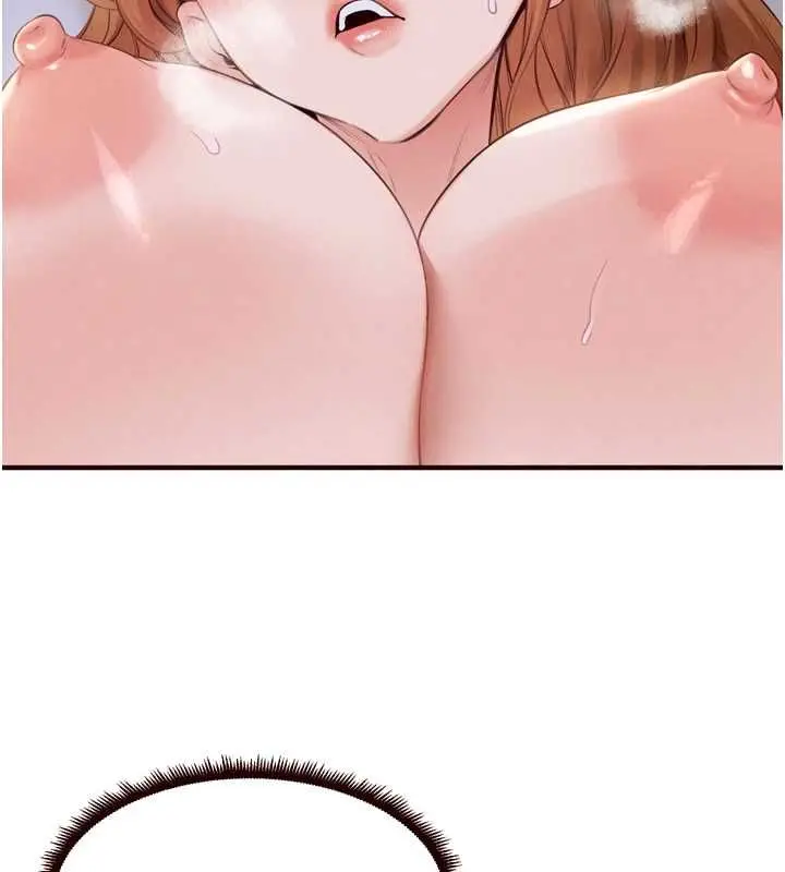 漫画《熟女自助餐》第85话第39张图