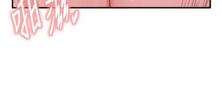 漫画《熟女自助餐》第85话第49张图