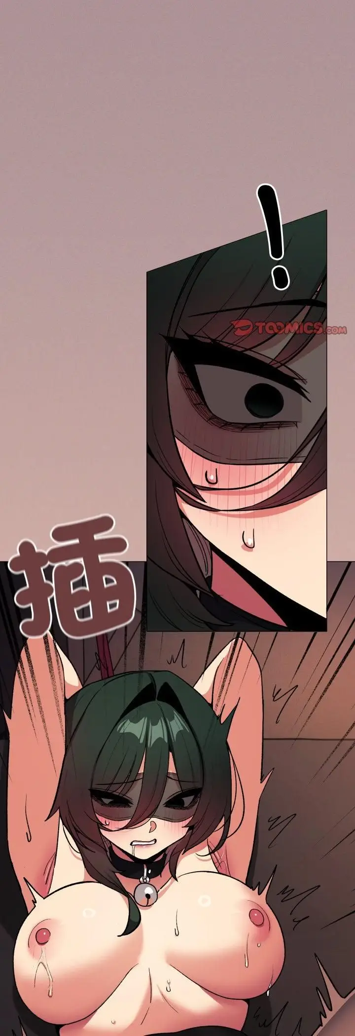 漫画《缺德邻居难相处》第82话第26张图
