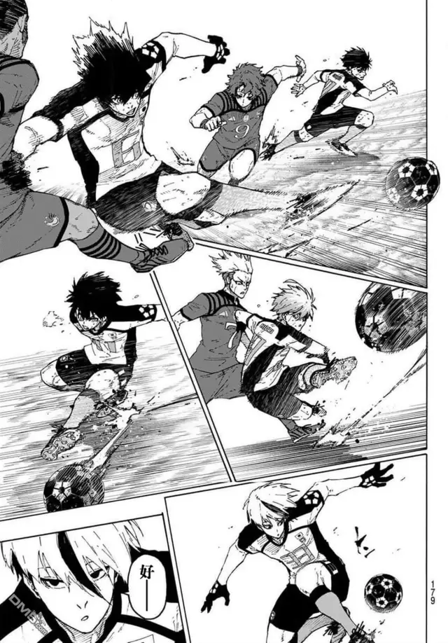 漫画《蓝色监狱 BLUE LOCK》第345话第11张图