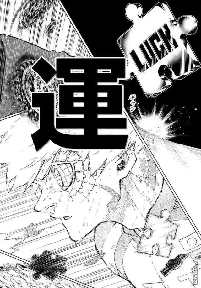 漫画《蓝色监狱 BLUE LOCK》第346.2话第4张图