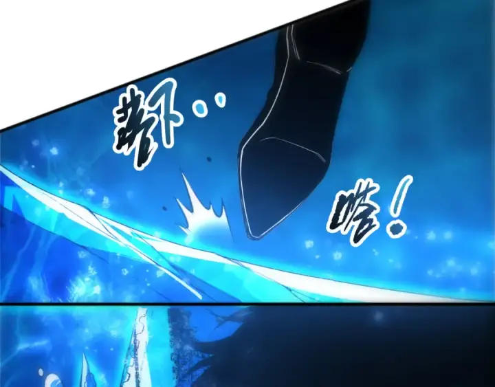 漫画《死灵法师！我即是天灾》第274话  唤醒水神第113张图