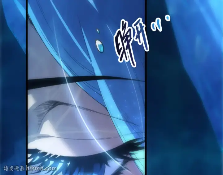 漫画《死灵法师！我即是天灾》第274话  唤醒水神第152张图