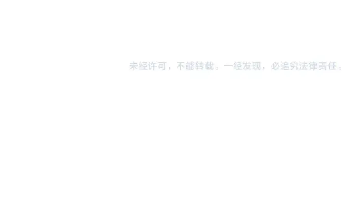 漫画《死灵法师！我即是天灾》第274话  唤醒水神第174张图