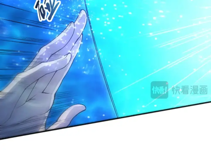 漫画《死灵法师！我即是天灾》第274话  唤醒水神第44张图