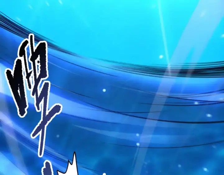 漫画《死灵法师！我即是天灾》第274话  唤醒水神第47张图