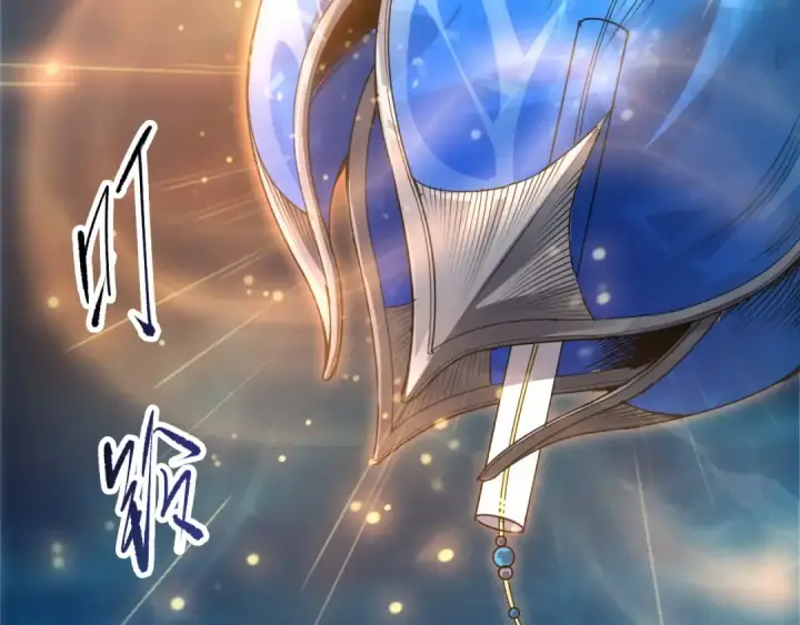 漫画《死灵法师！我即是天灾》第274话  唤醒水神第55张图