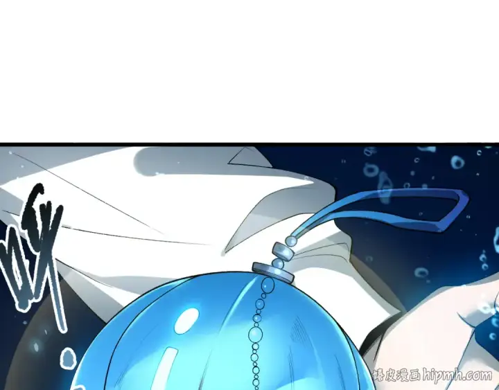 漫画《死灵法师！我即是天灾》第274话  唤醒水神第72张图