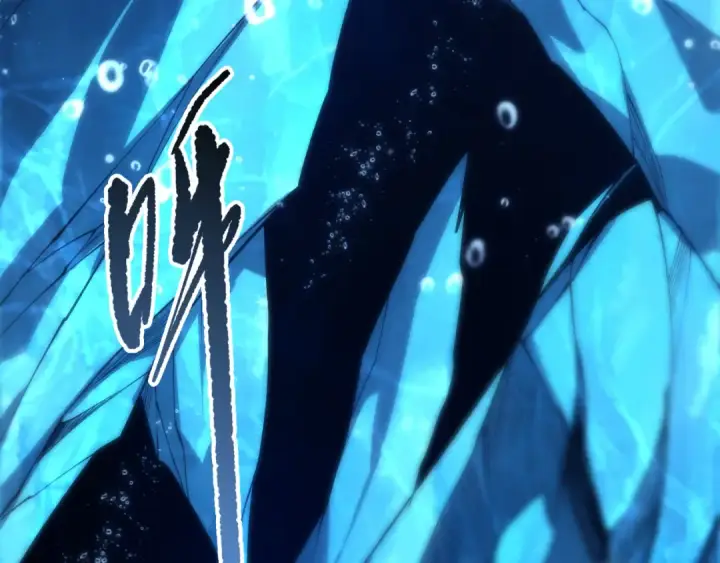 漫画《死灵法师！我即是天灾》第274话  唤醒水神第99张图